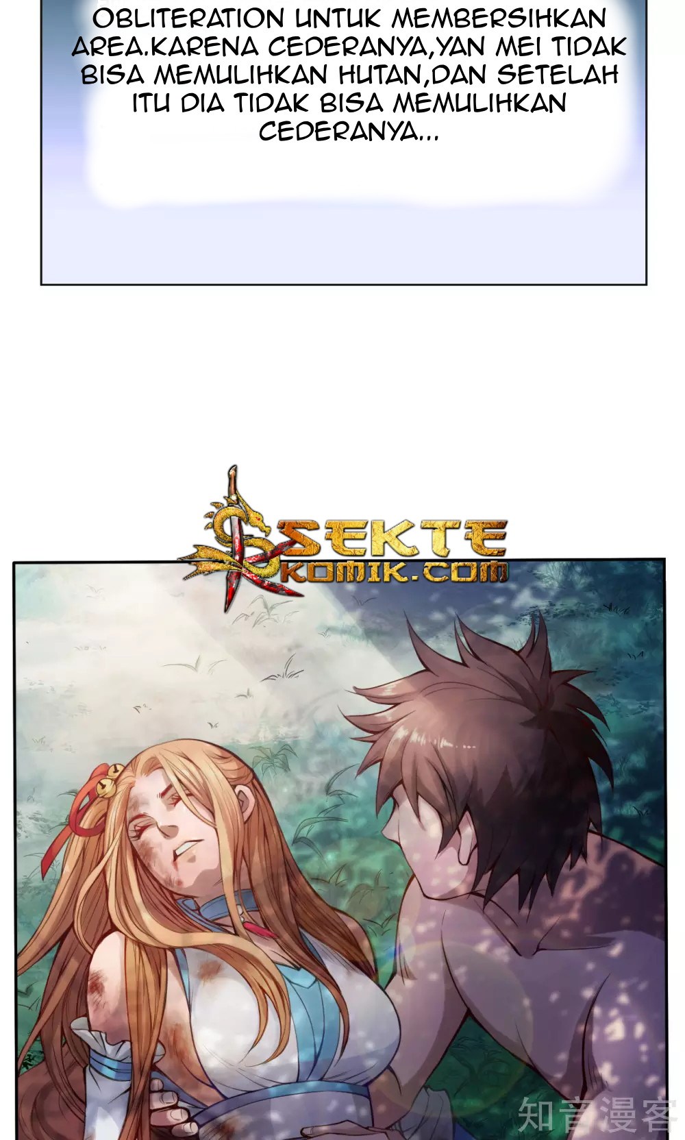 The Tale of Zi Wei Chapter 09 Gambar 3